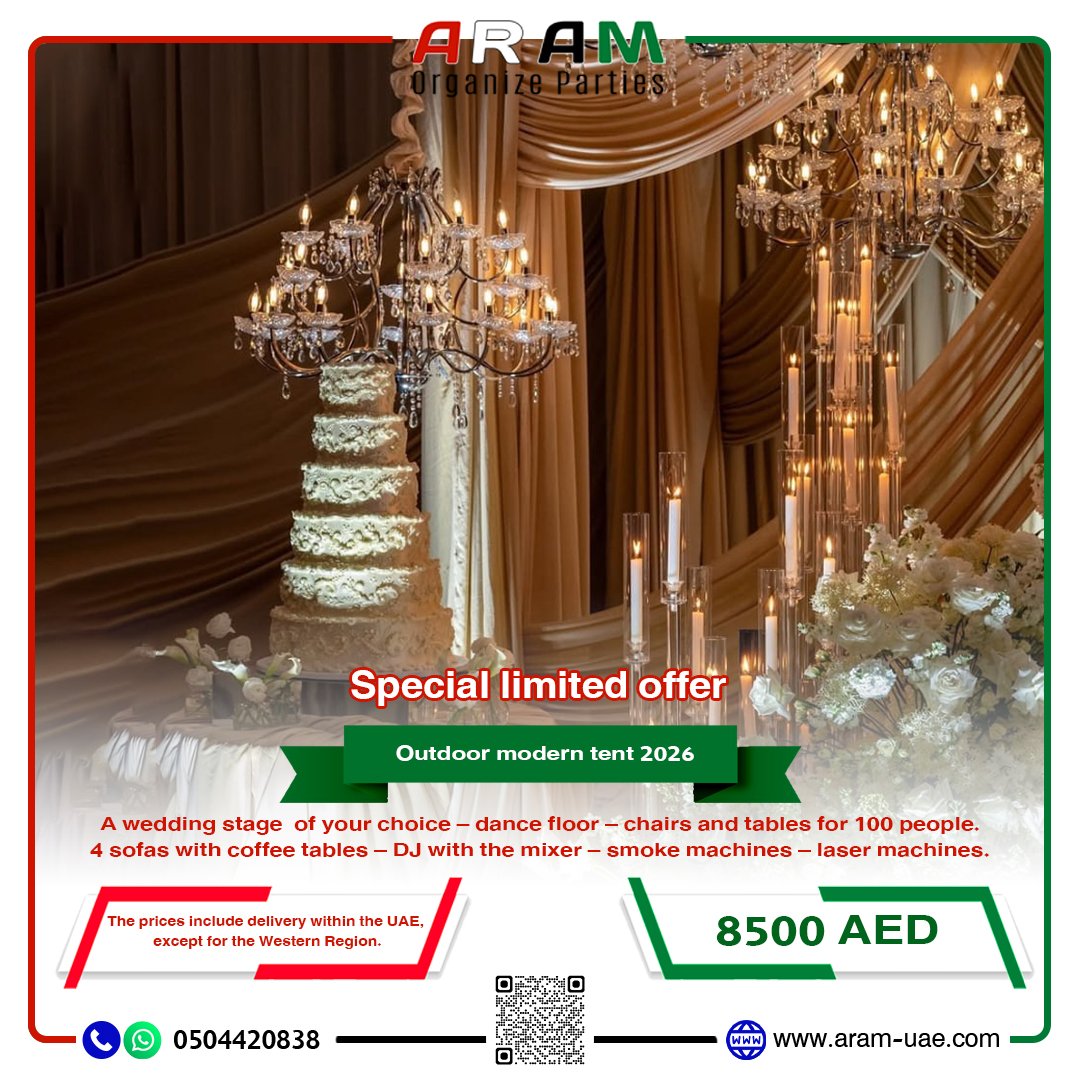 offers Modern Tent Outdoor En