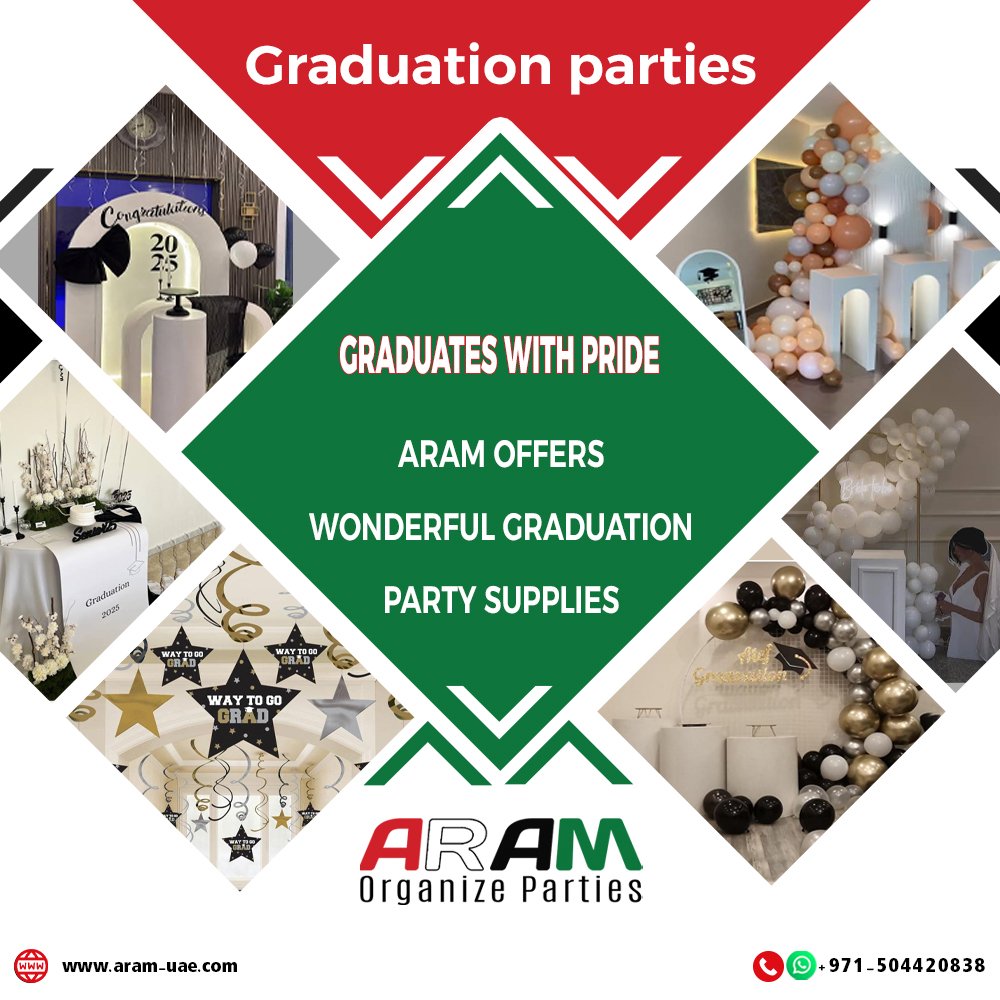 حفلات تخرج انجليزى