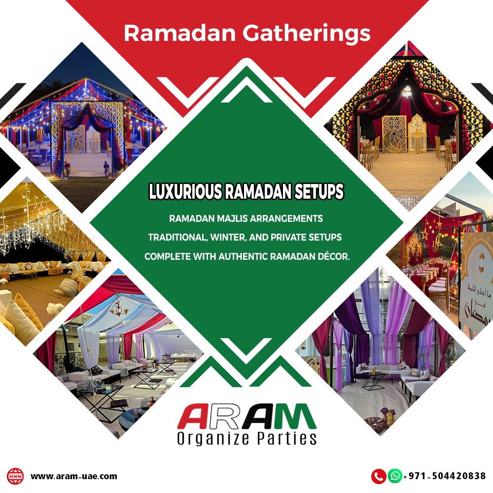 جلسات رمضان انجليزية