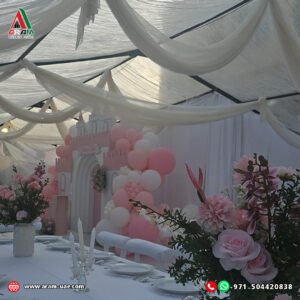 img 20251010 wa0030