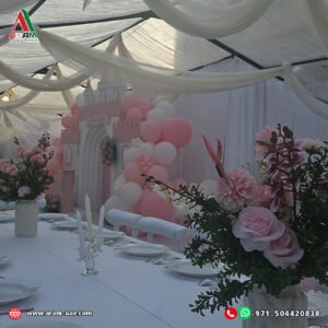 img 20250823 174622 043