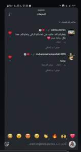 screenshot 2026 09 23 014104